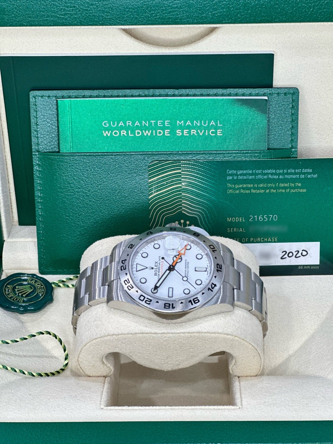 White Explorer II *Old reference* - WatchTheTime NEW