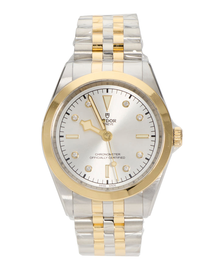 Tudor Black Bay 41 Silver Stainless Steel Yellow Gold 2026 - 79683